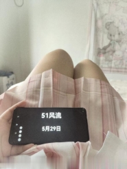 大臀嫩妹爽歪歪