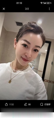 喷水少妇路遥