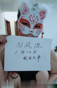 女奴调教系主任