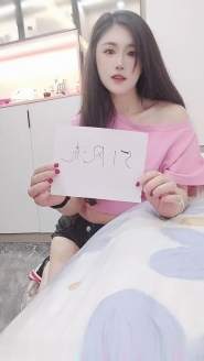 白云苏曼