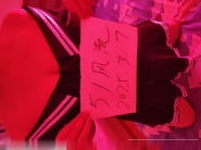 服务系大胸骚妇