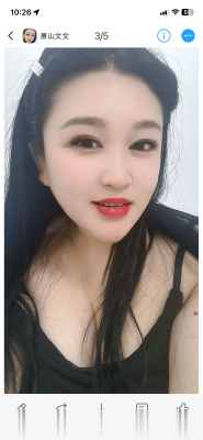 萧山少妇文文