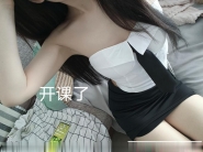 小巧玲珑