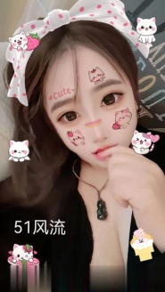 风骚性感美女
