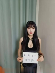帮推傲娇小妹
