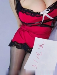 萝岗D奶少妇雪儿