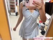 大学城口技女王