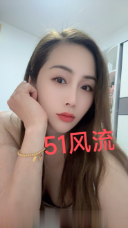 闵行御姐小小