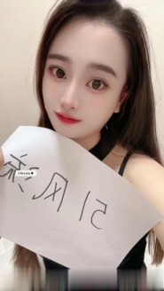 白云格格