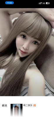 河东梦瑶