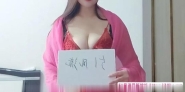 性感兰儿