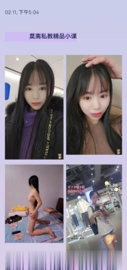 黄岛性价比妹妹