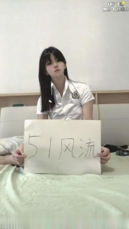 暑假兼职三点粉小妹妹