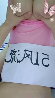 江宁混血妞