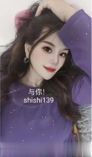 布吉美乳晨晨