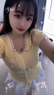 海口微胖子涵
