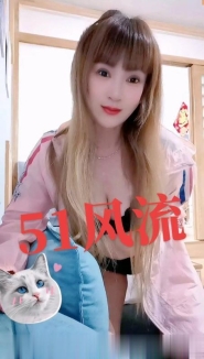 骚货小妖