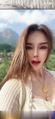 上城骚女