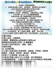 服务控成熟御姐