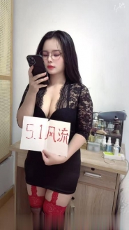 海珠石溪小月月