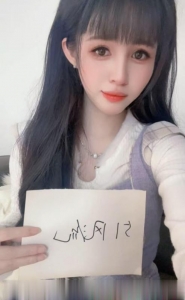 白云叮当