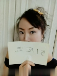 大屁股骚姐姐