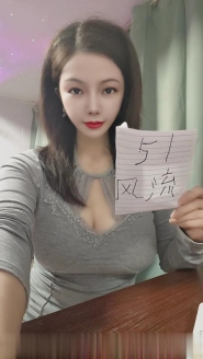 武侯大胸御姐