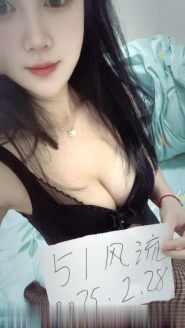 二七区丫丫