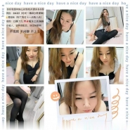 下沙轻熟黄发少妇