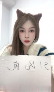 雨花大美女星星