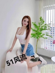 铁西小骚妹