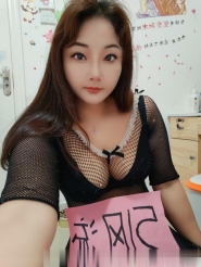 罗湖异域风情小丸子