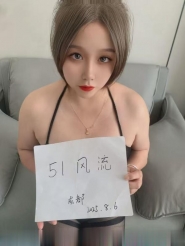 大臀风骚姐姐