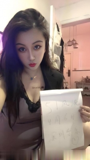 龙华东北老妹儿
