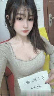 江北雪儿