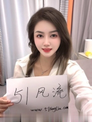 上城服务系苏瑶