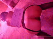 锦江活好骚妇