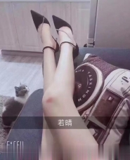长春大长腿