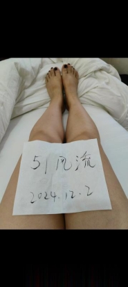 丰满熟女