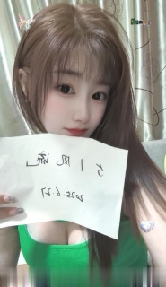 沙区雪儿