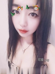 天河智慧城抓龙筋