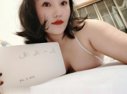 丰满巨臀重庆妹