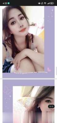 标准少妇类型