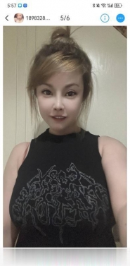 重庆大胸妹子