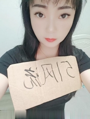 夫子庙诱人小少妇