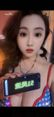 大奶兼职归来