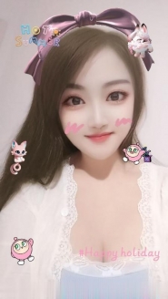 苏州园区小项