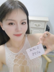 毒龙钻小姐姐