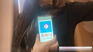 城关区的温柔小妞