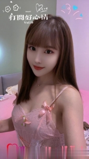 细腰大胸诗诗